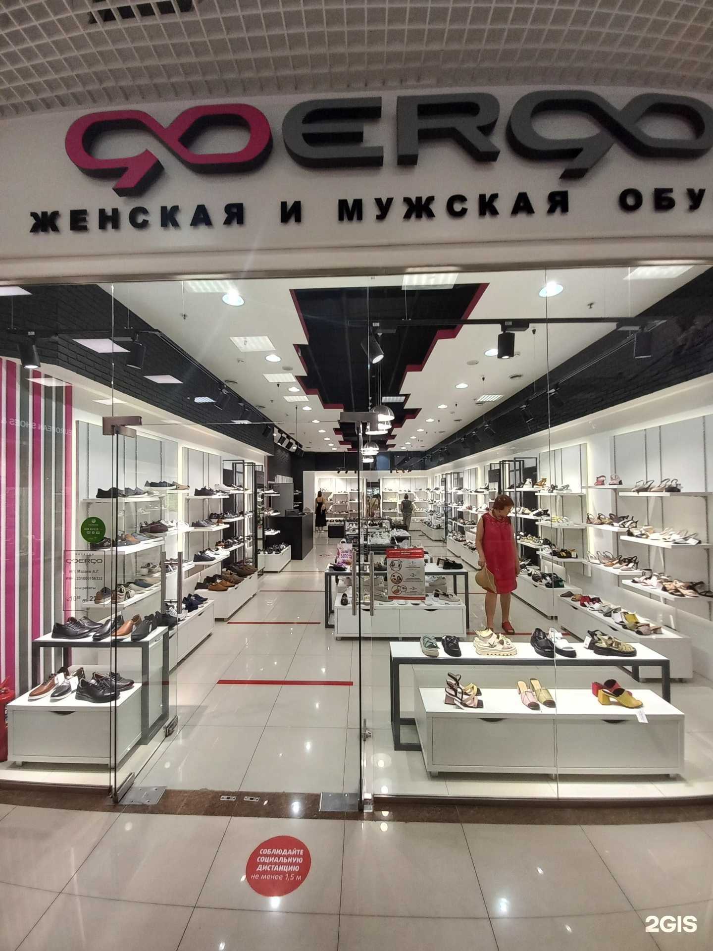 Отзывы на компанию Goergo в Краснодаре c фото