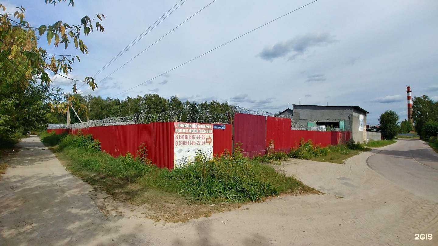 Отзывы на компанию Color wheels в г. Белоозёрский c фото