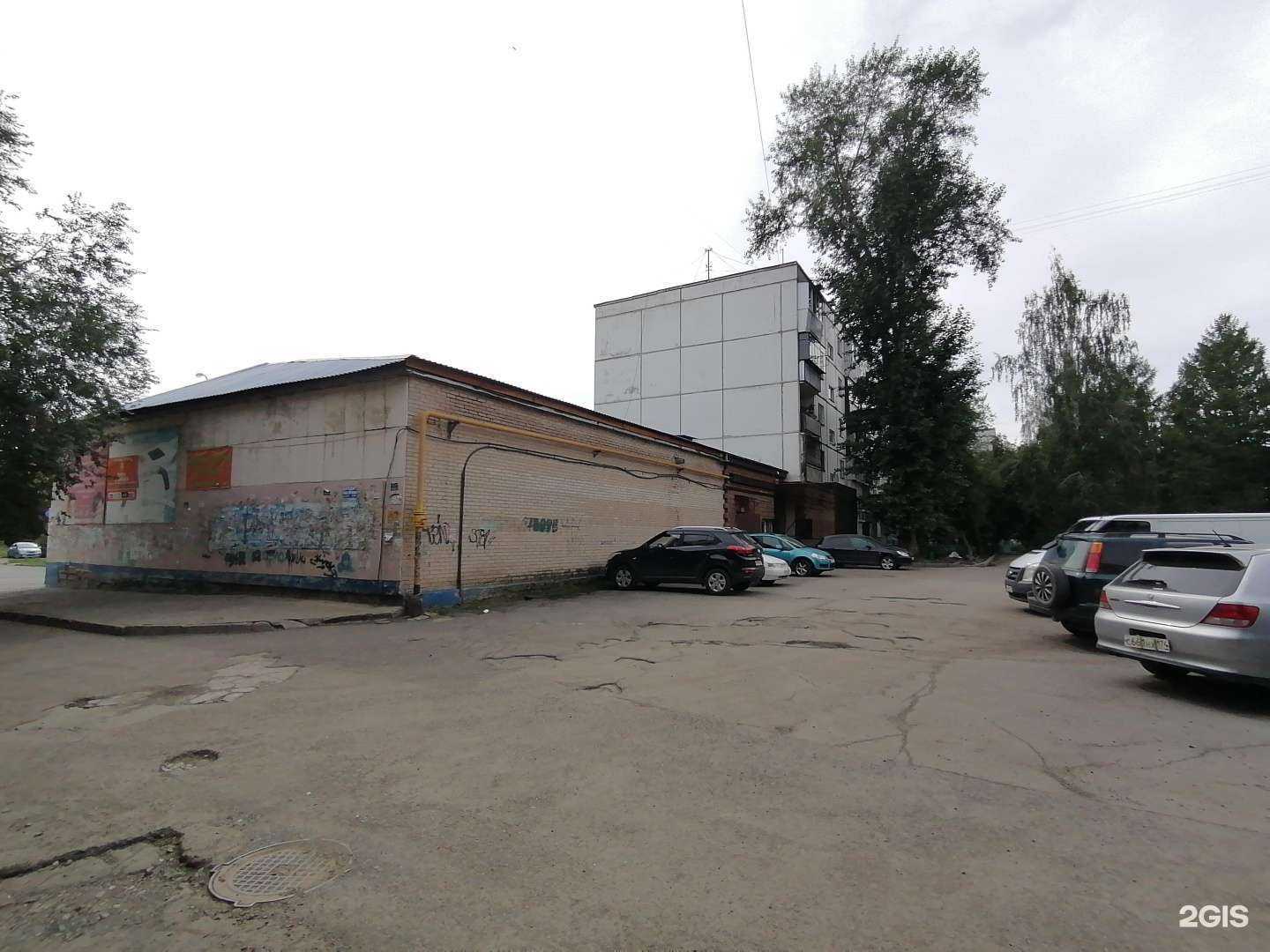 Отзывы на компанию Магазин мебели и дверей в Челябинске c фото - фотография 2 из 2