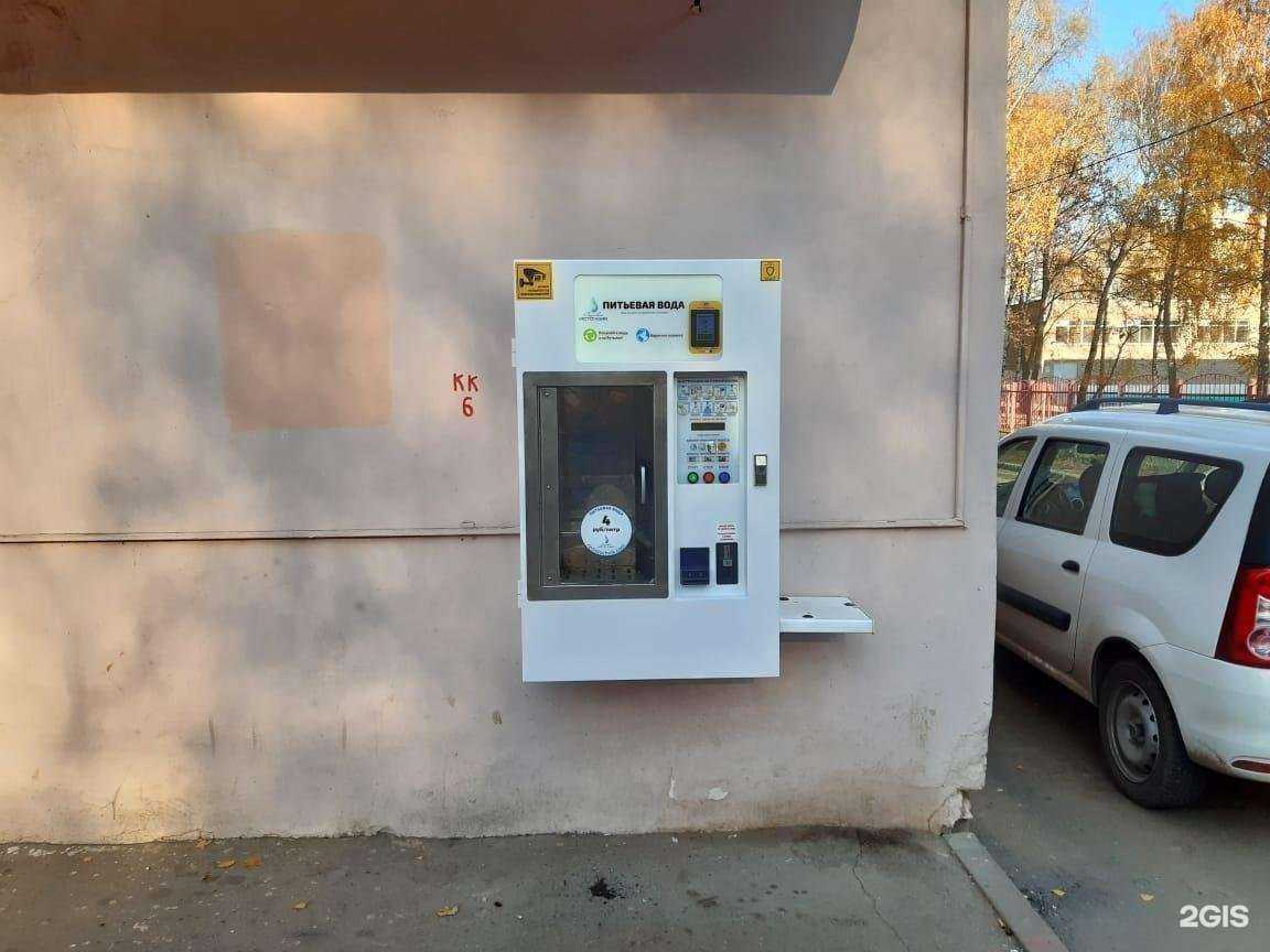 Отзывы на компанию Рязанский источник в Рязани c фото