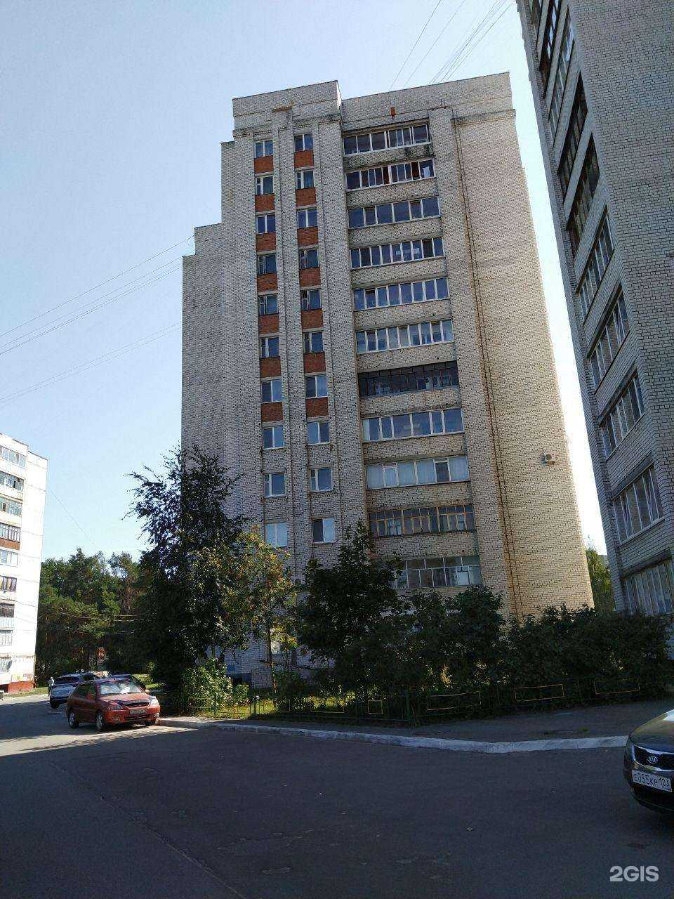 Отзывы на компанию Новый проект в Брянске c фото - фотография 2 из 2