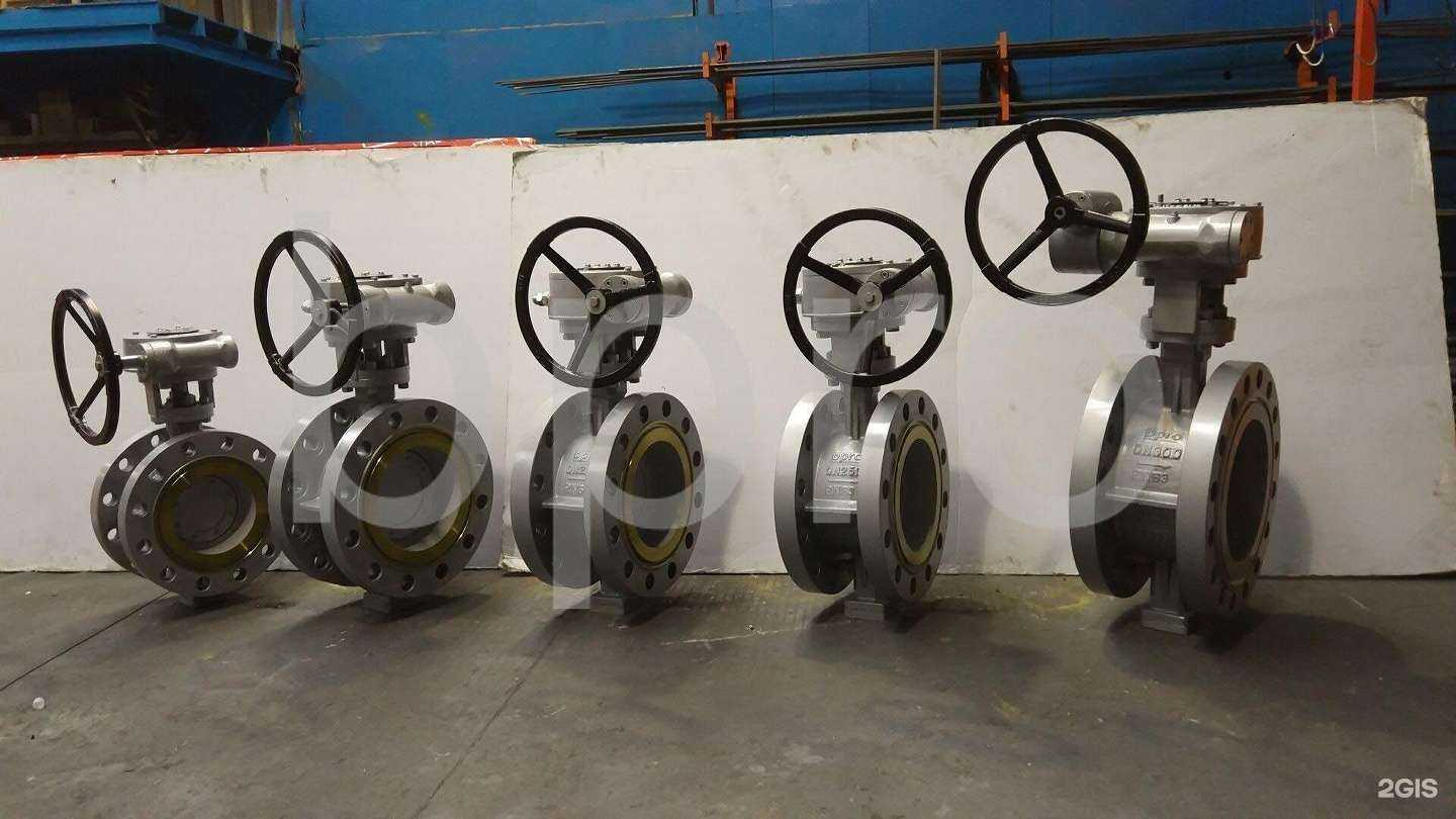 Отзывы на компанию БПРО АРМГРУПП в г. Челябинск c фото