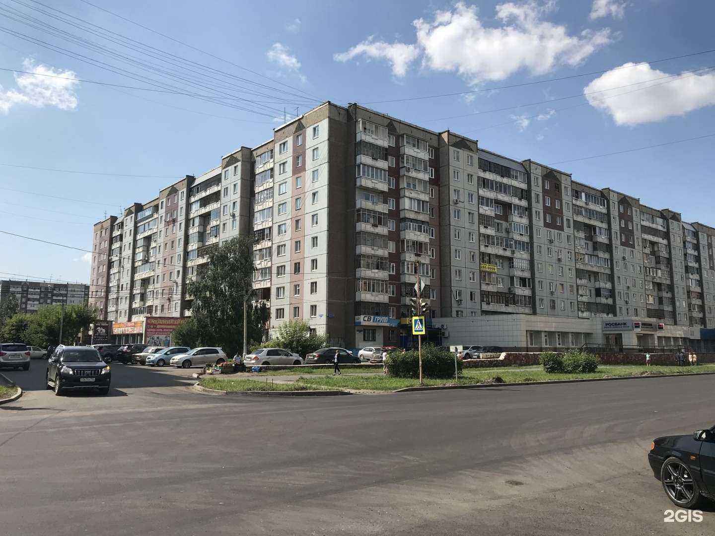 Отзывы на компанию АртКомплект в г. Красноярск c фото
