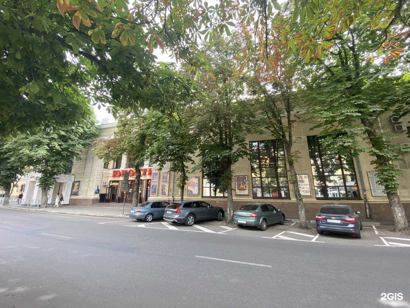 Отзывы на компанию Фотокопицентр в Воронеже c фото - фотография 2 из 2