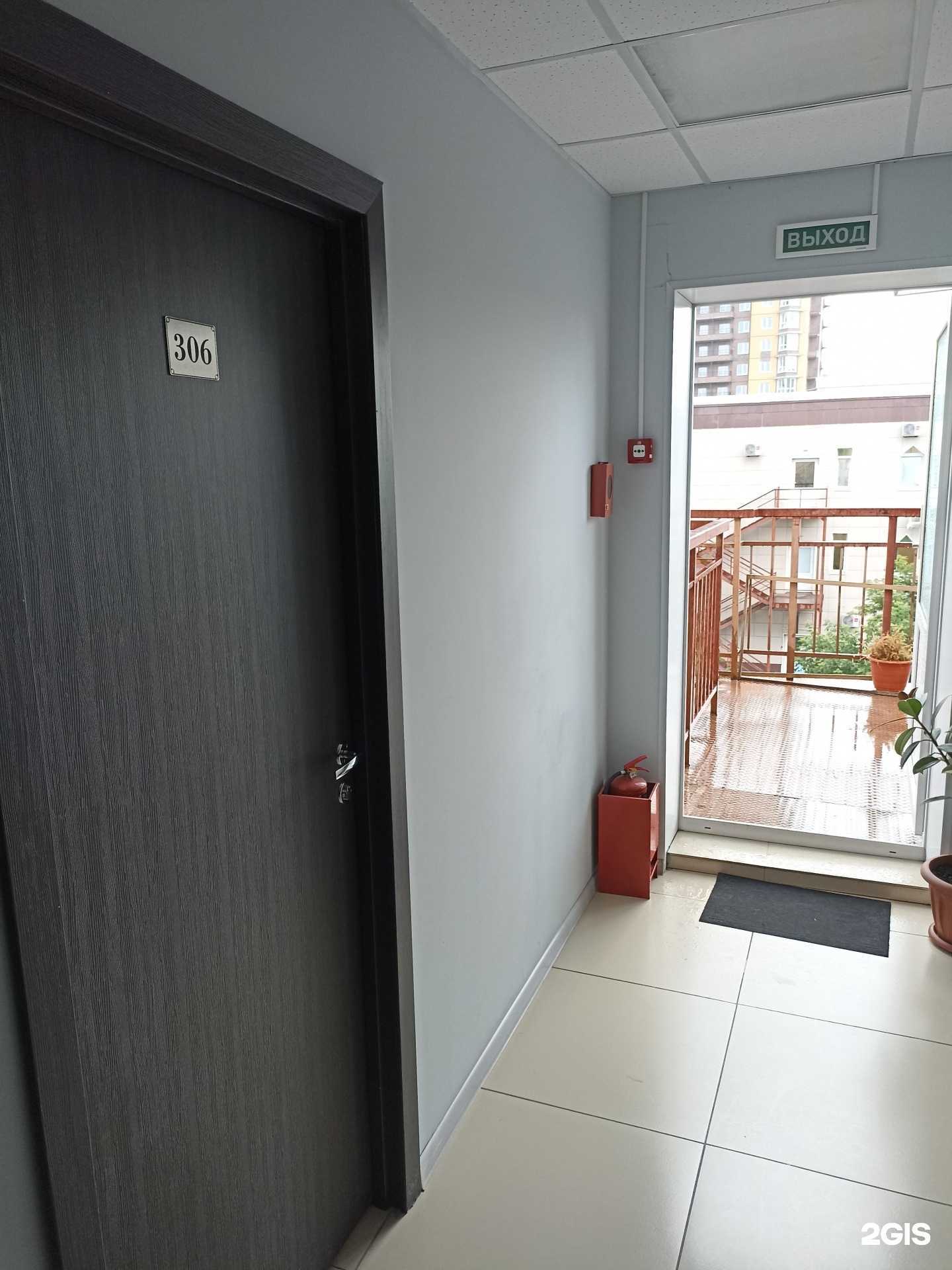 Отзывы на компанию Адвокатский кабинет Шайдурова И.А. в г. Барнаул c фото