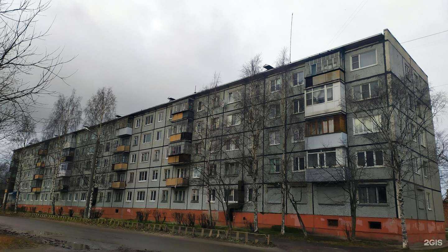 Отзывы на компанию Магазин электротоваров в Северодвинске c фото - фотография 2 из 2