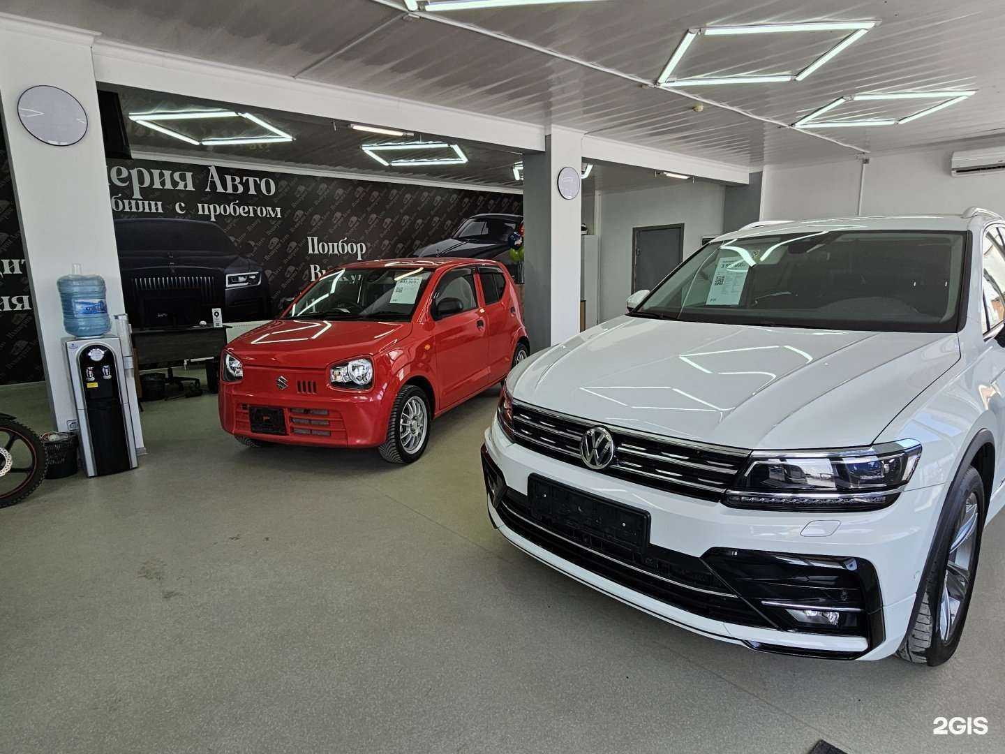 Отзывы на компанию Империя Авто в Краснодаре c фото