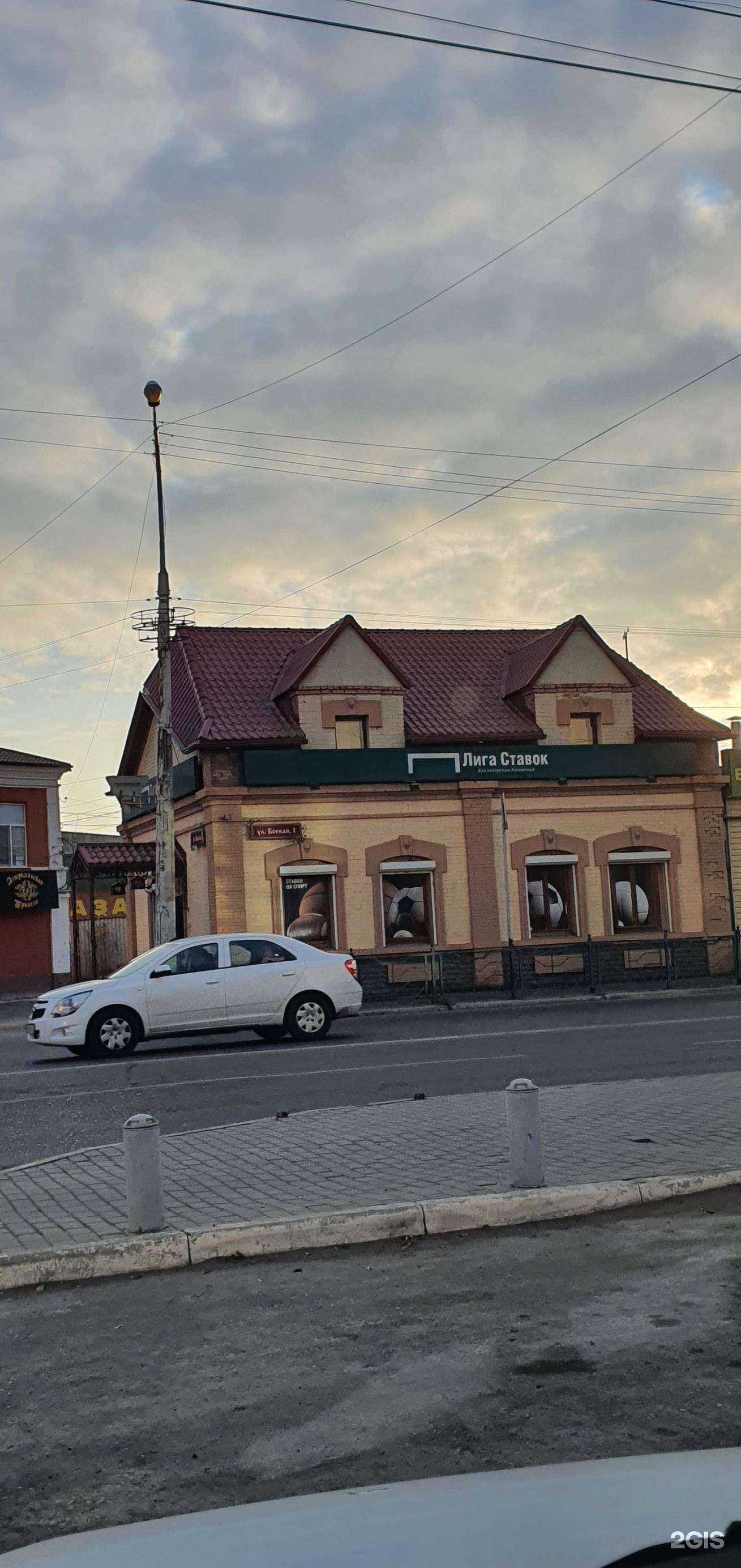 Отзывы на компанию Лига ставок в Астрахани c фото - фотография 2 из 2