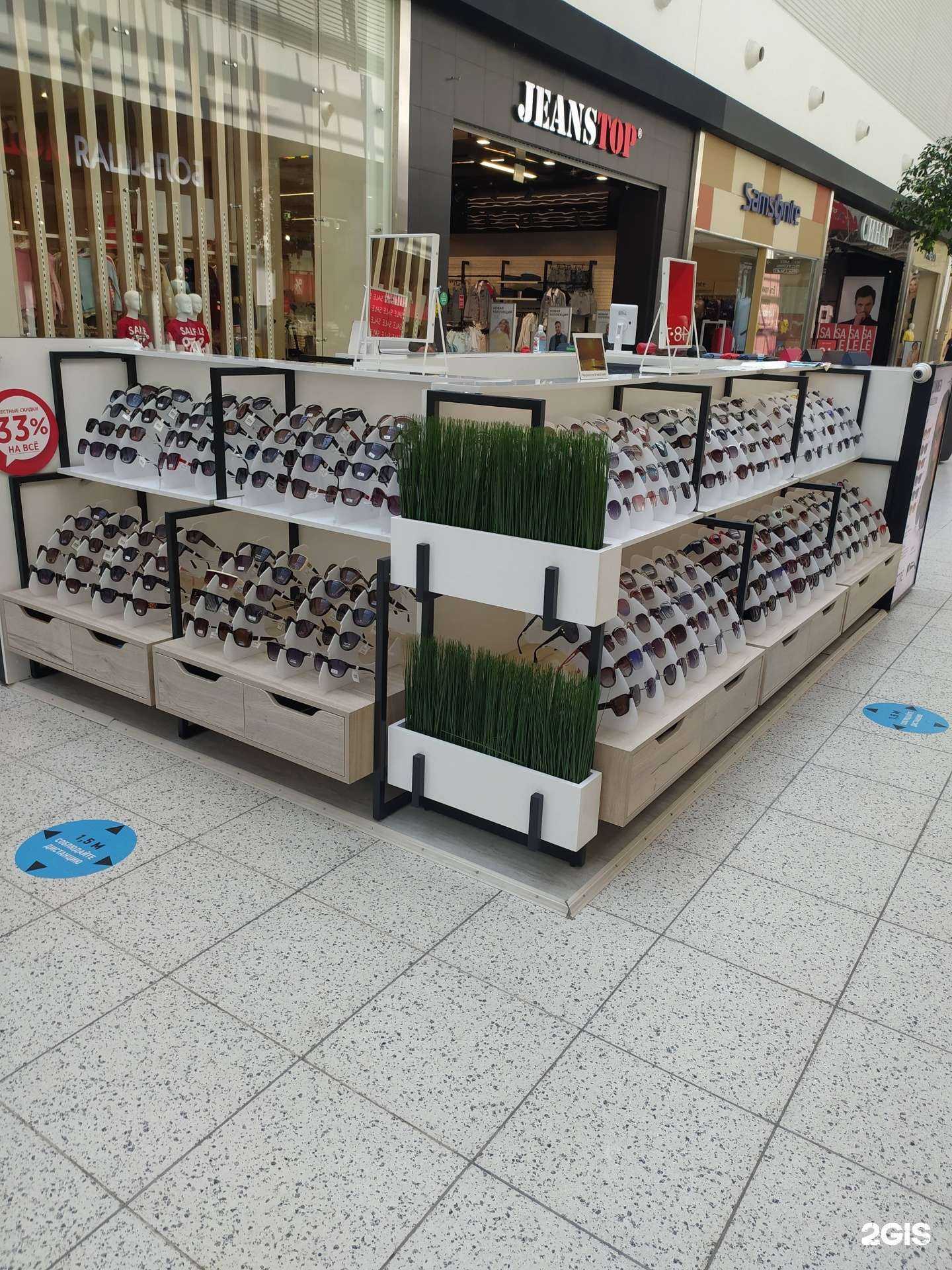 Отзывы на компанию Etre accessories в Новосибирске c фото