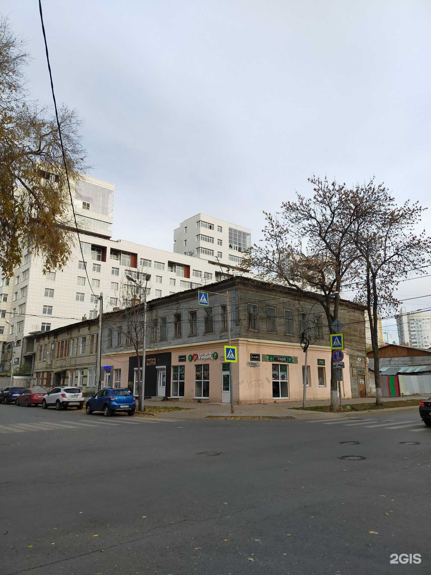 Отзывы на компанию Курочка в двойном пальто в Самаре c фото - фотография 2 из 2