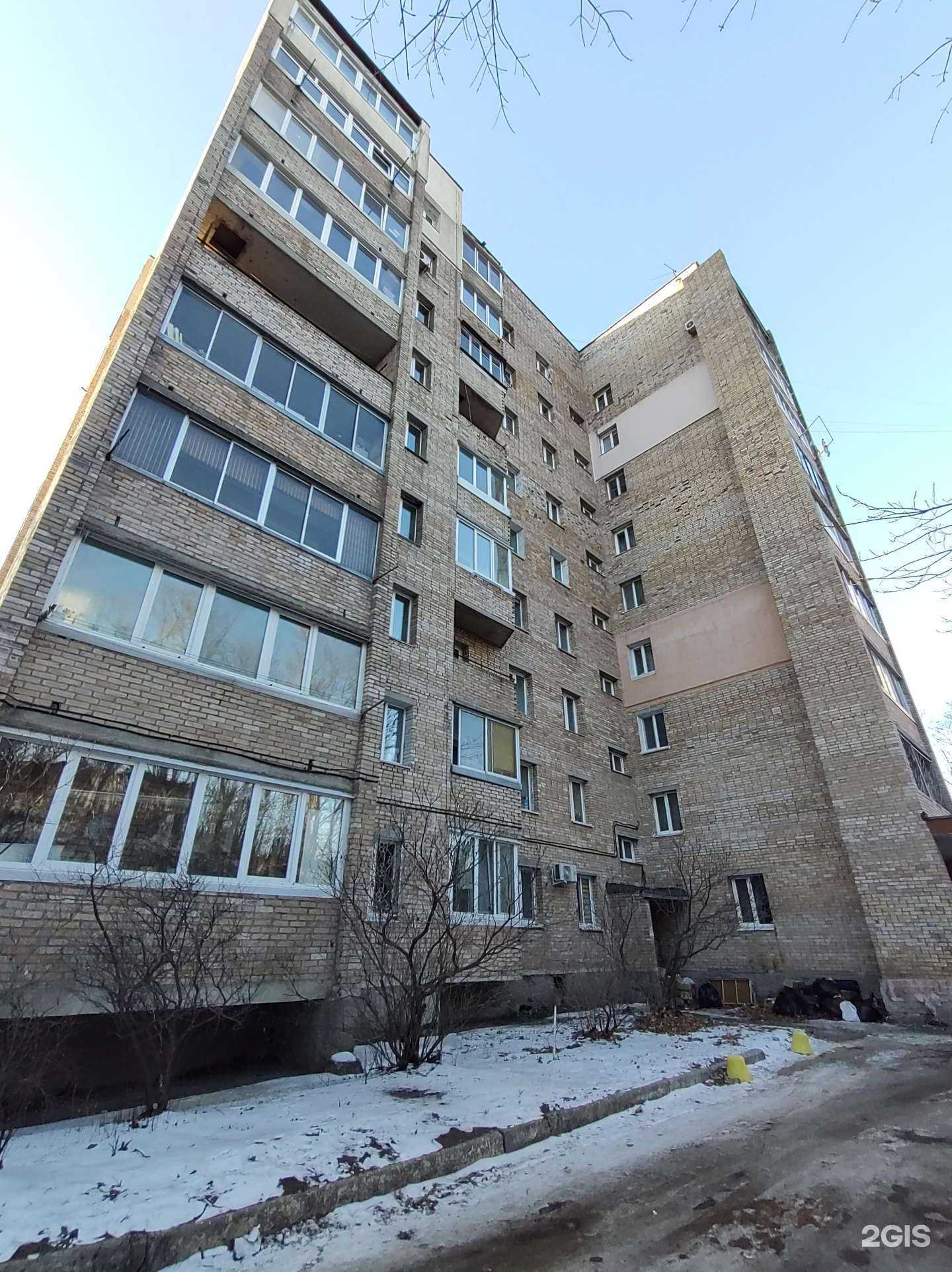 Отзывы на компанию Планета шаров в Владивостоке c фото - фотография 2 из 2