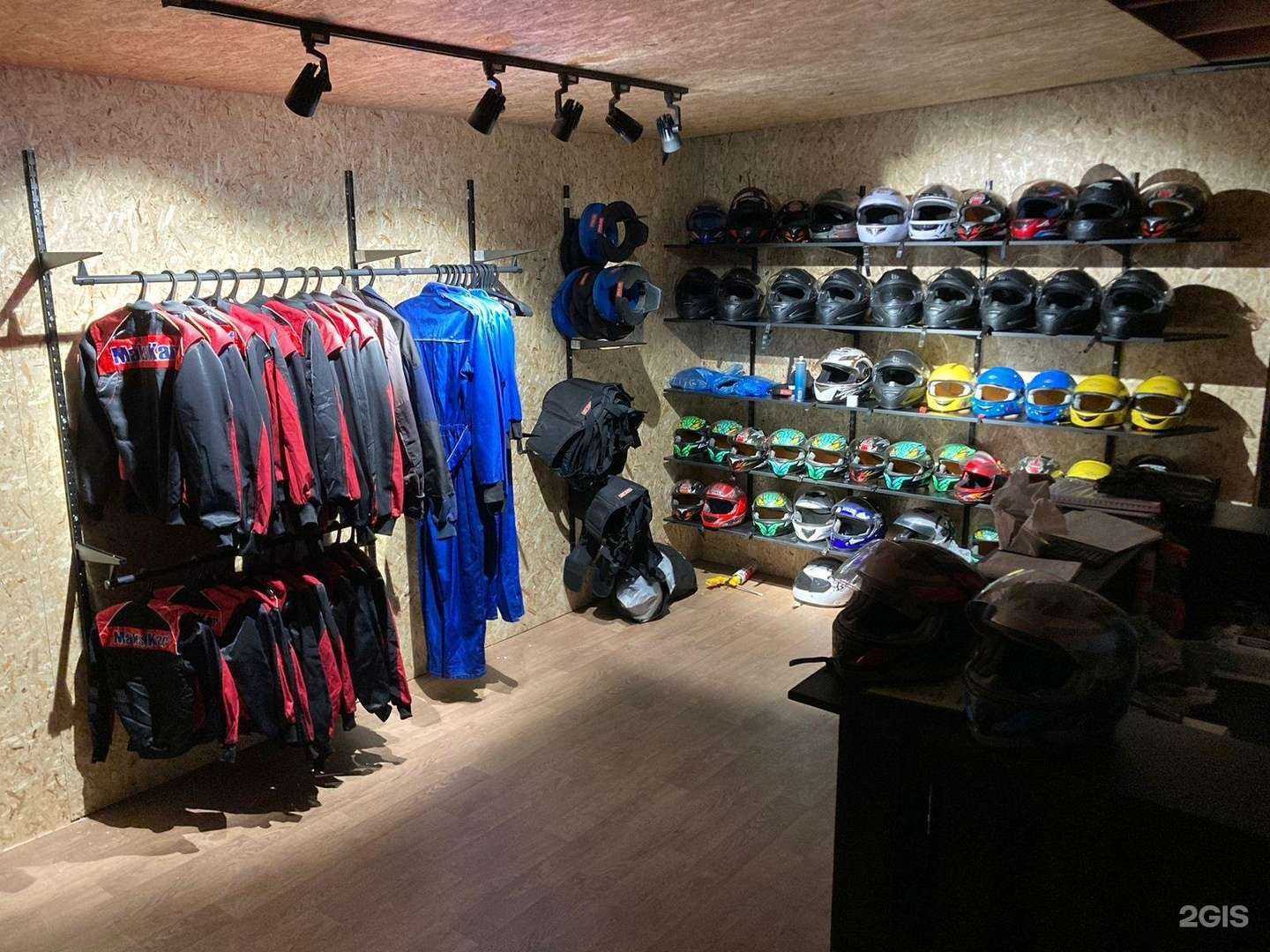 Отзывы на компанию Максикарт в Екатеринбурге c фото