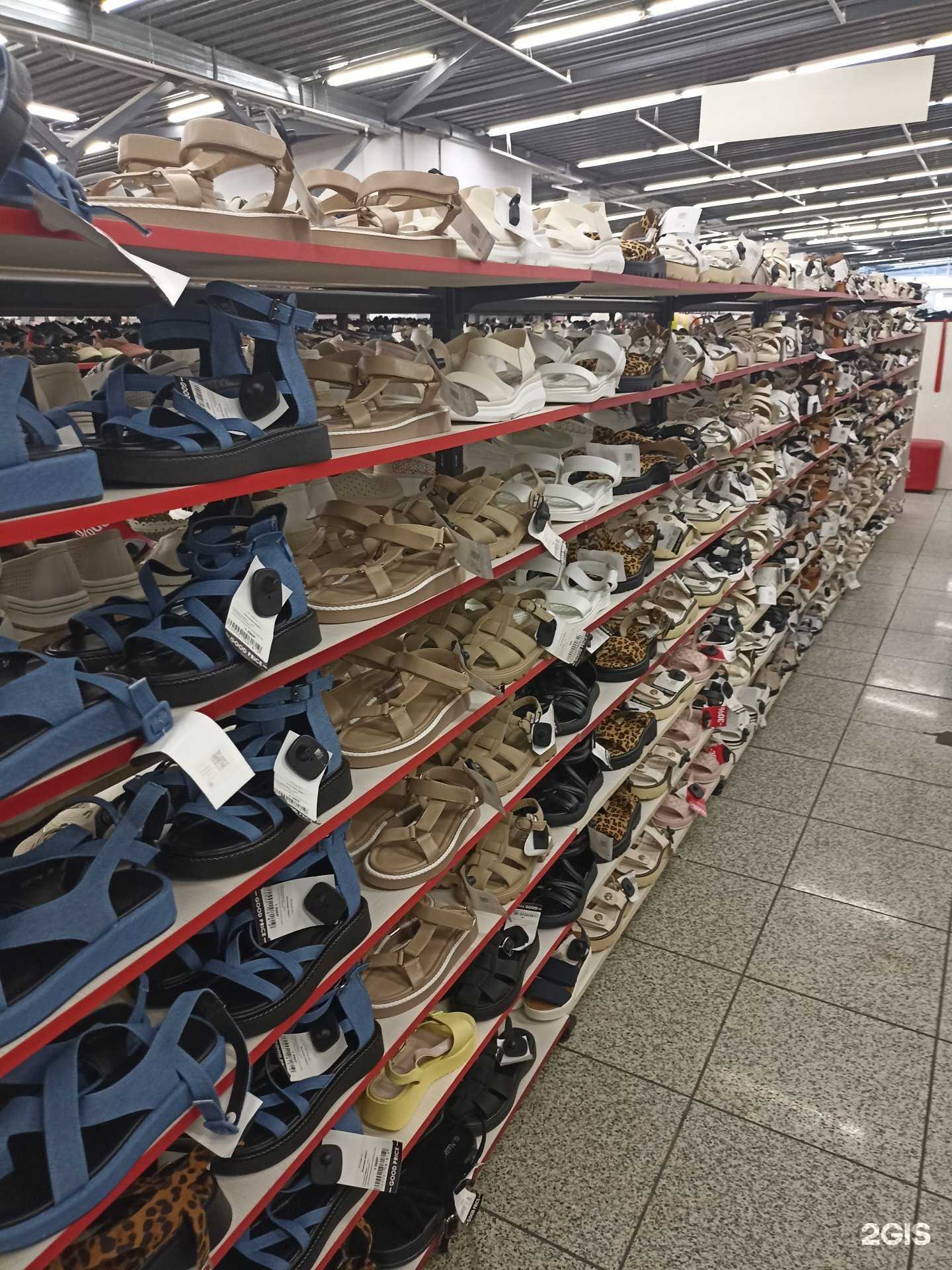 Отзывы на компанию Good price в Выборге c фото