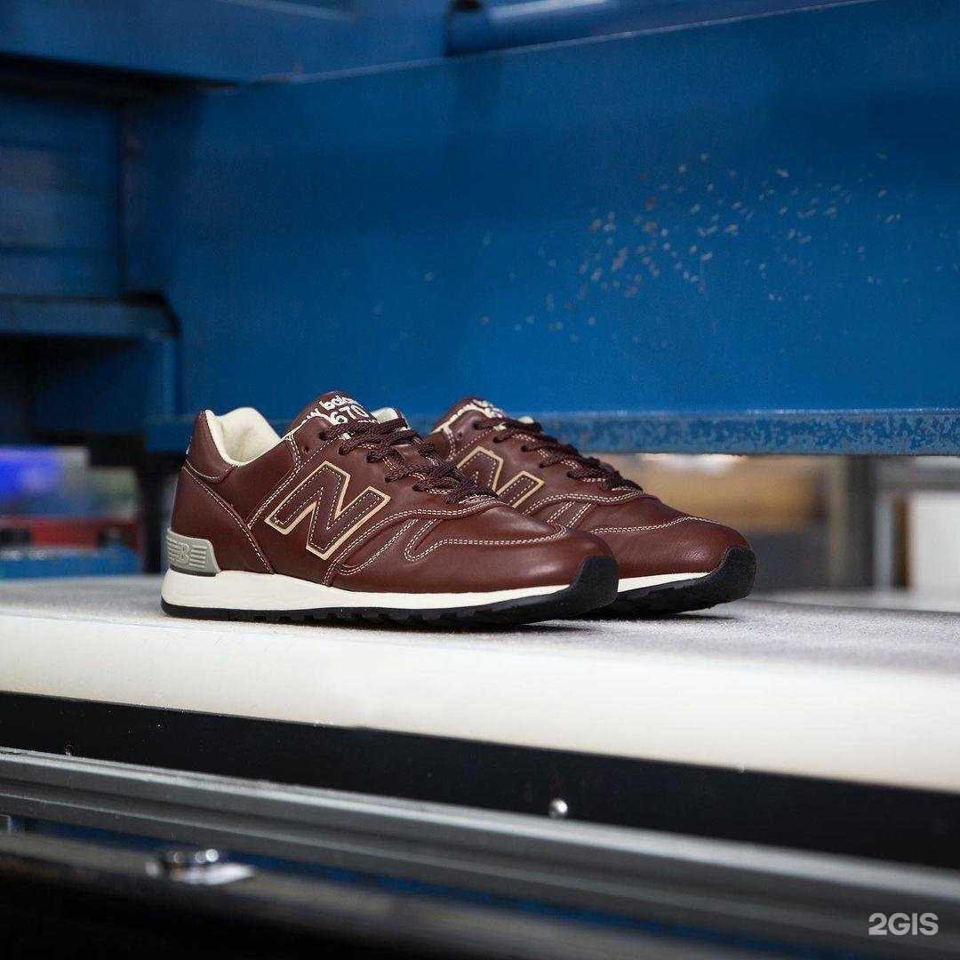 Отзывы на компанию New Balance в Екатеринбурге c фото