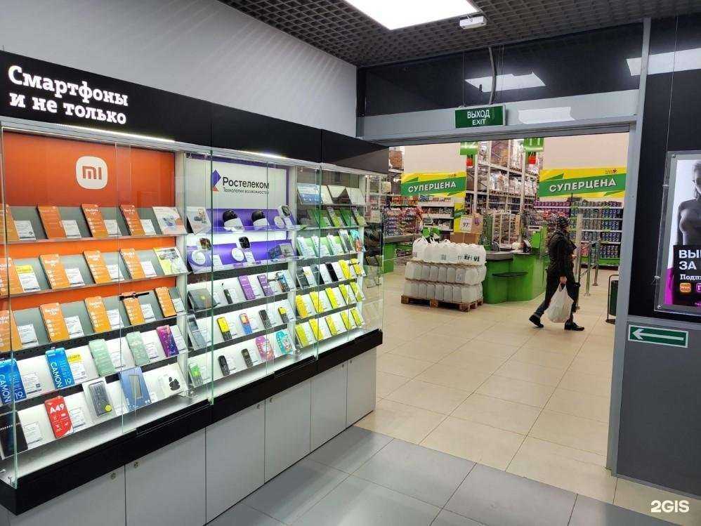 Отзывы на компанию t2 в г. Хабаровск c фото