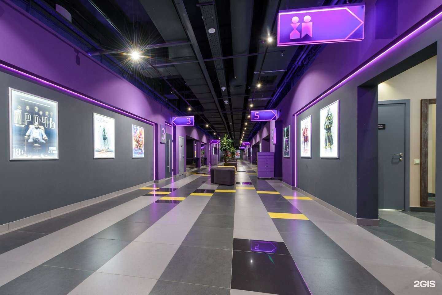 Отзывы на компанию Ultra Cinema в г. Уфа c фото