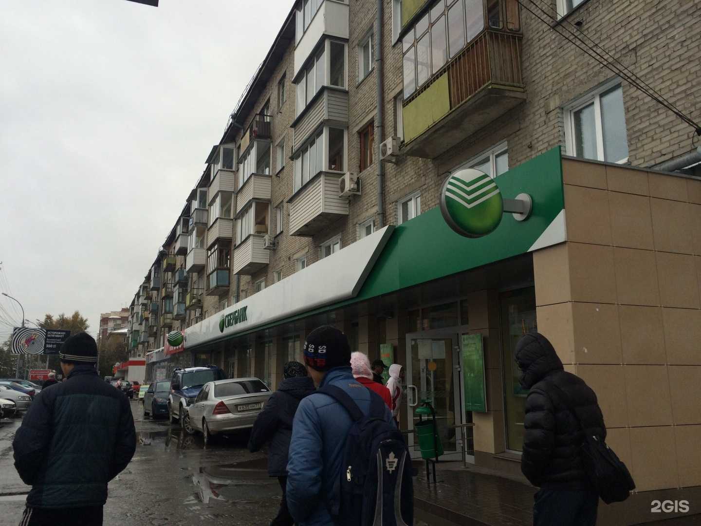 Отзывы на компанию Я на волосы в Новосибирске c фото - фотография 2 из 2