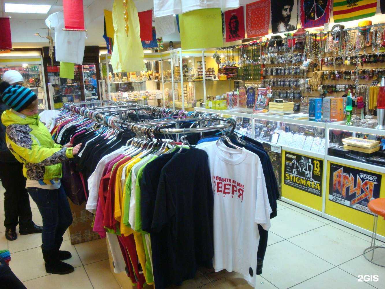 Отзывы на компанию Ароматы Индии в Иркутске c фото