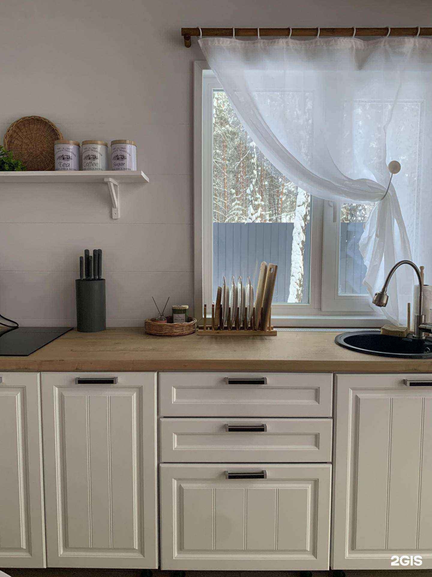 Отзывы на компанию Hygge House в г. Якутск c фото