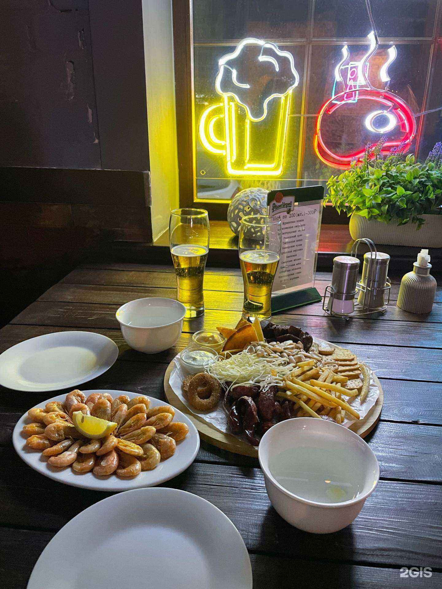 Отзывы на компанию По100бар в Самаре c фото