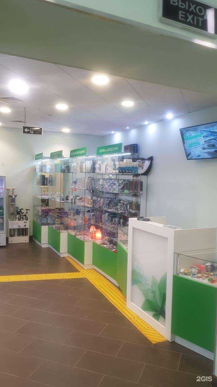 Отзывы на компанию Эвалар в г. Воронеж c фото