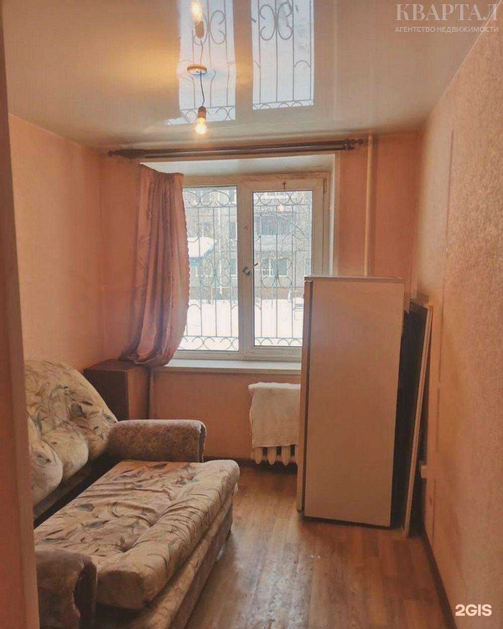 Отзывы на компанию Квартал в г. Северск c фото