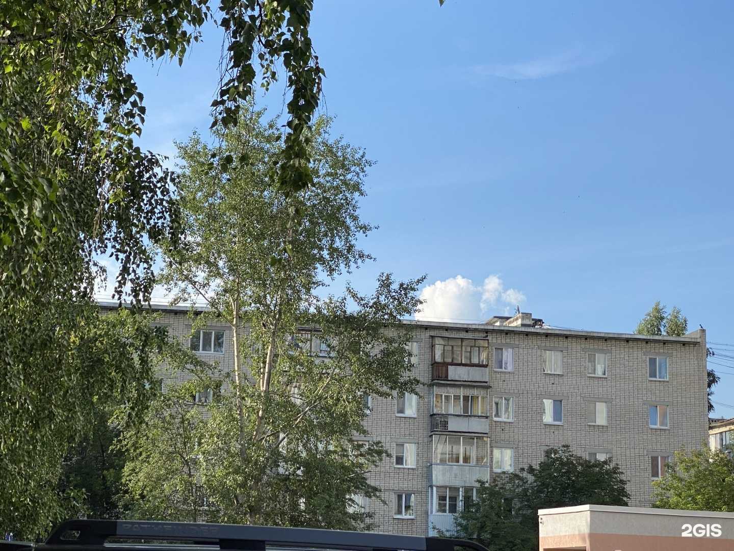 Отзывы на компанию Ангара-Урал в Екатеринбурге c фото - фотография 2 из 2