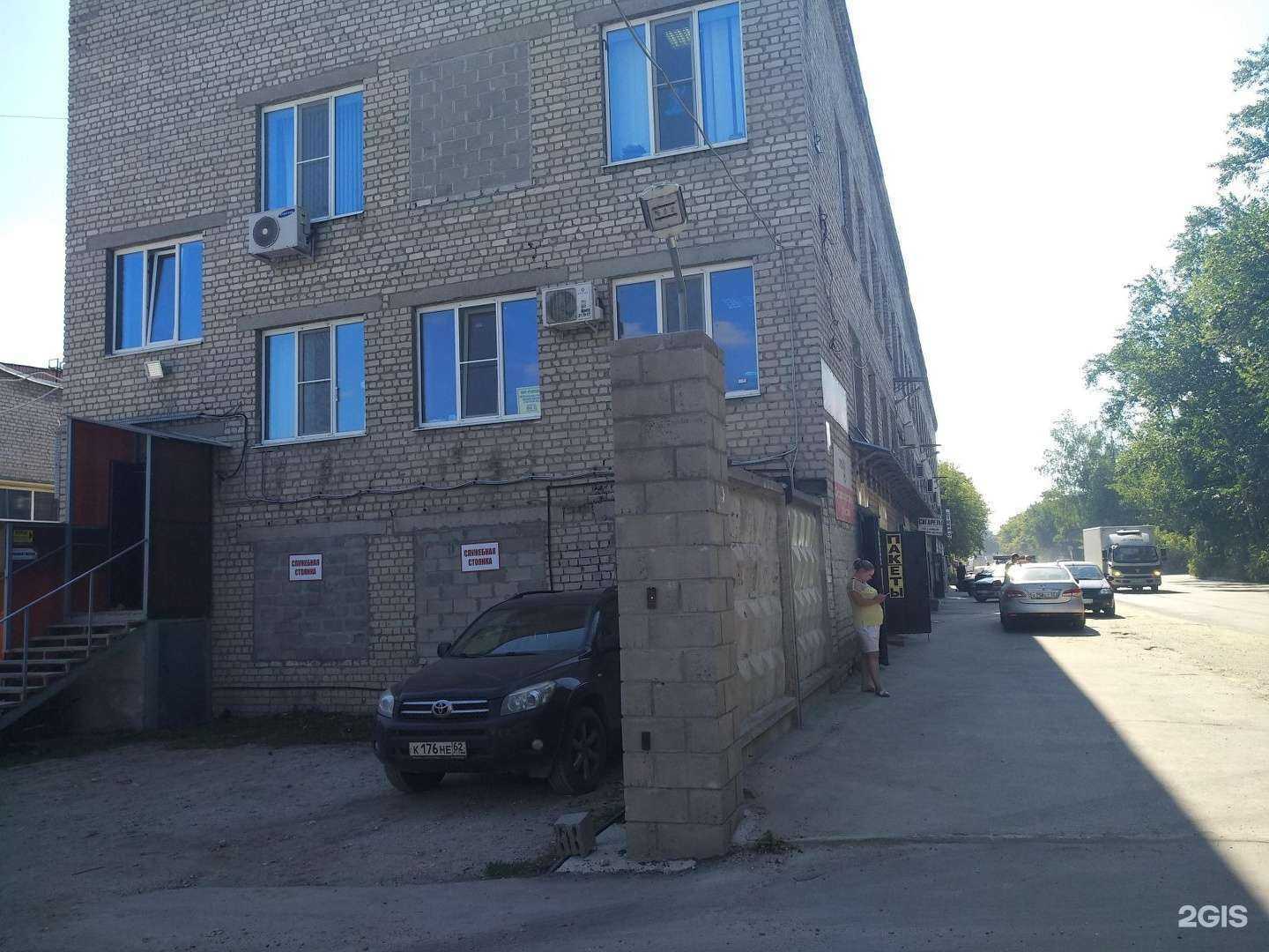 Отзывы на компанию Рохика в Рязани c фото