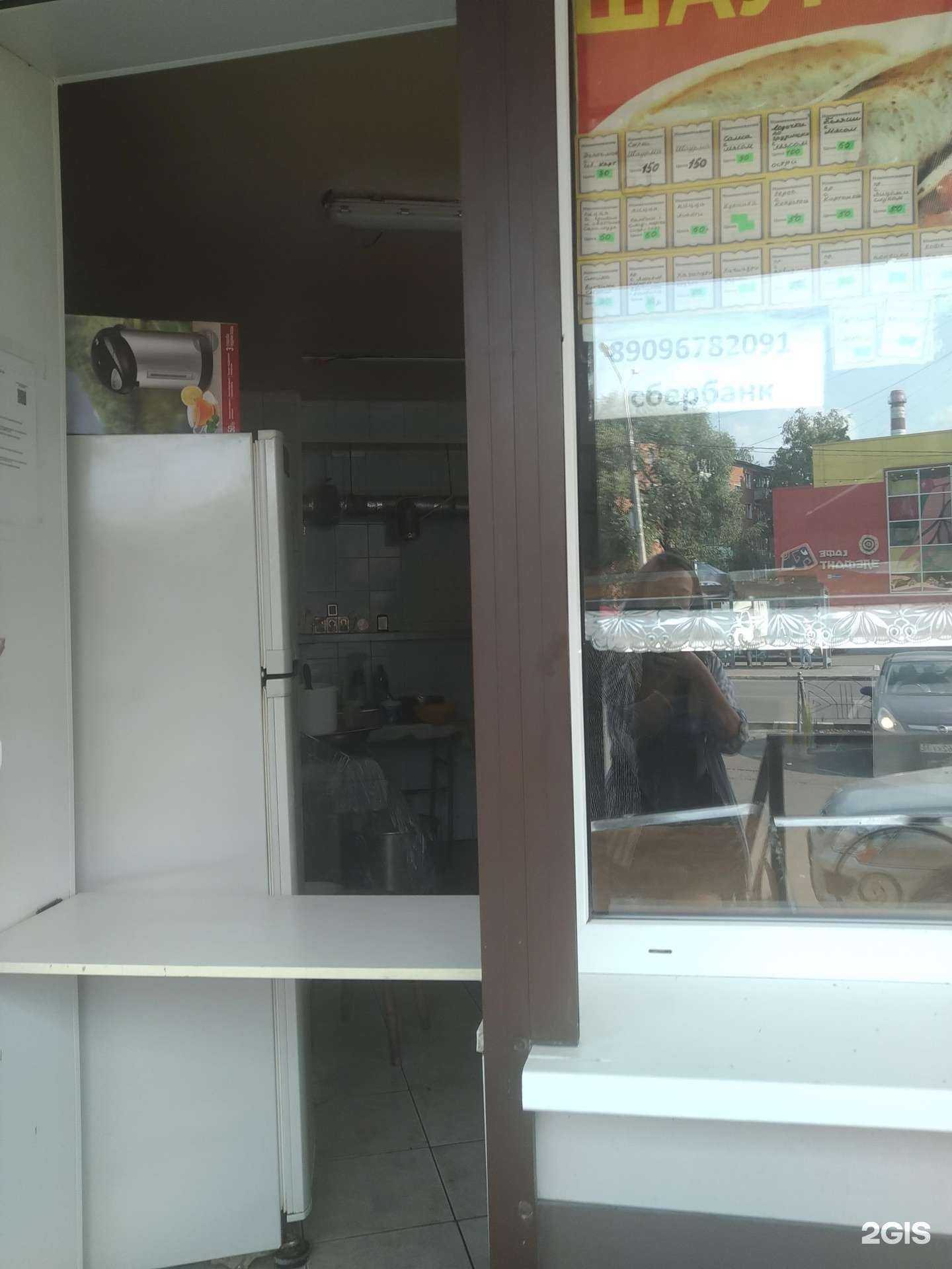 Отзывы на компанию Магазин фастфуда в Орехово-Зуеве c фото