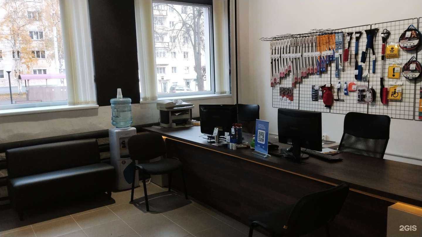 Отзывы на компанию АНК в Кирове c фото