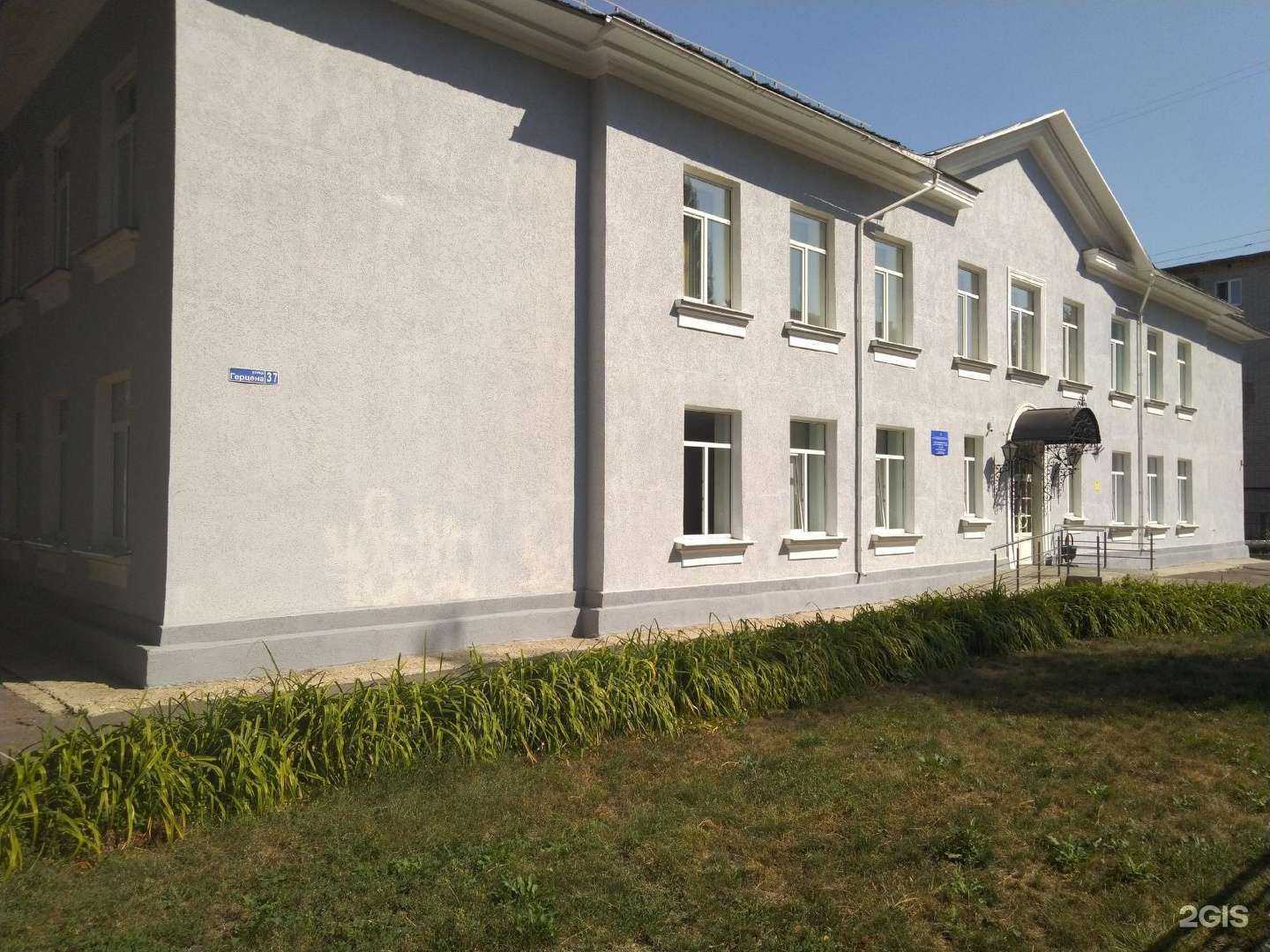 Отзывы на компанию Центр развития творчества детей и юношества г. Пензы в Пензе c фото - фотография 2 из 2