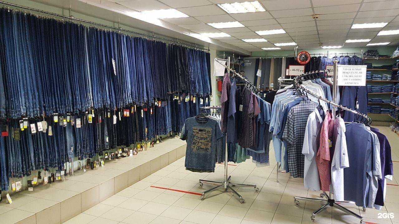 Отзывы на компанию Макс в Новосибирске c фото