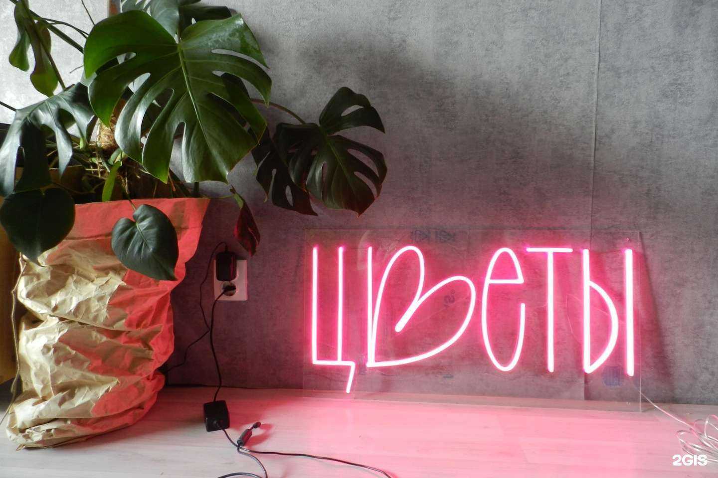 Отзывы на компанию Momdecor в г. Екатеринбург c фото