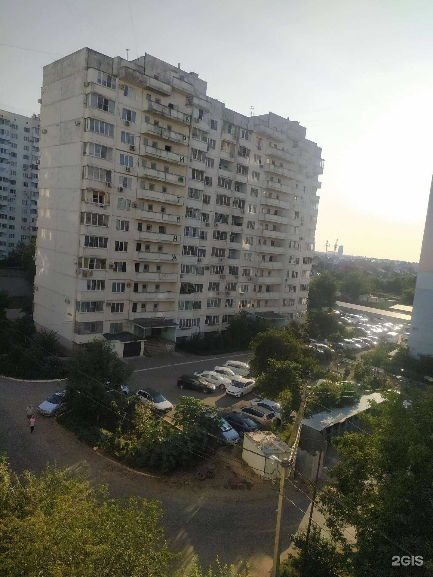 Отзывы на компанию Кукла в Краснодаре c фото - фотография 2 из 2