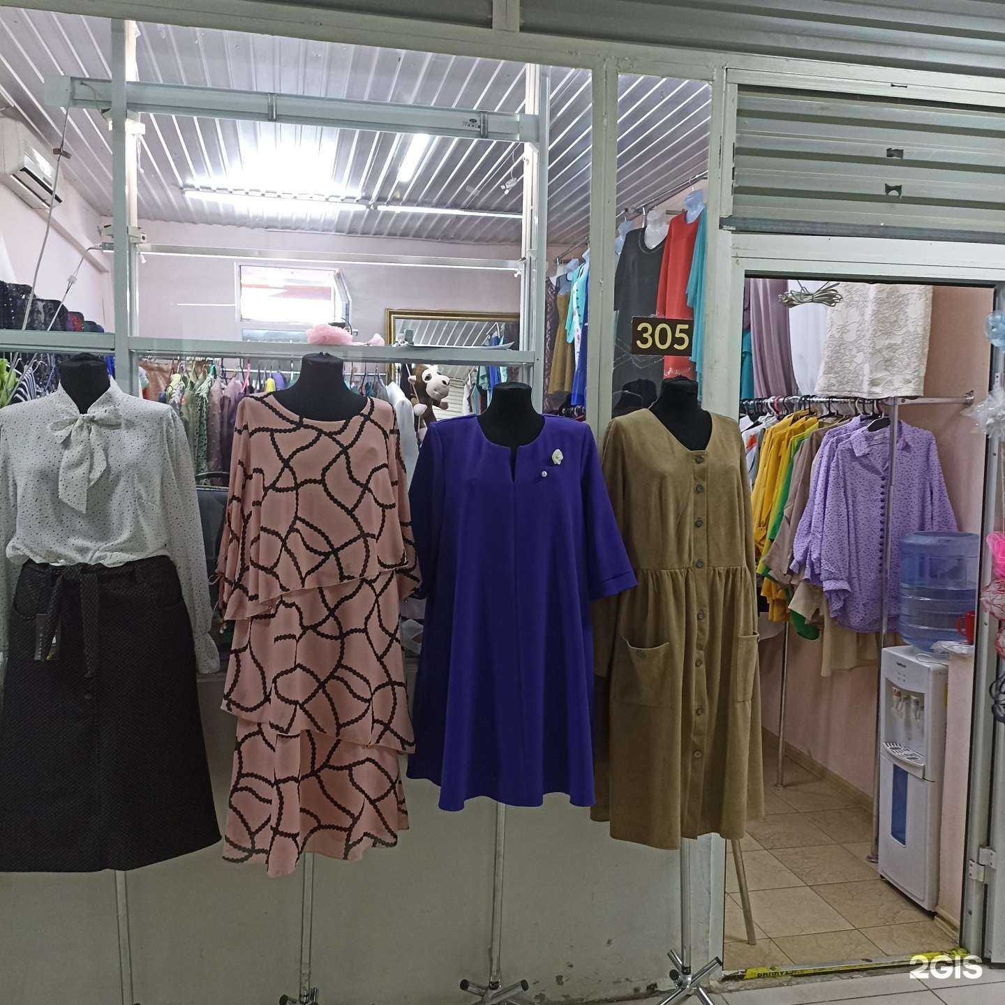 Отзывы на компанию Магазин одежды больших размеров в Якутске c фото