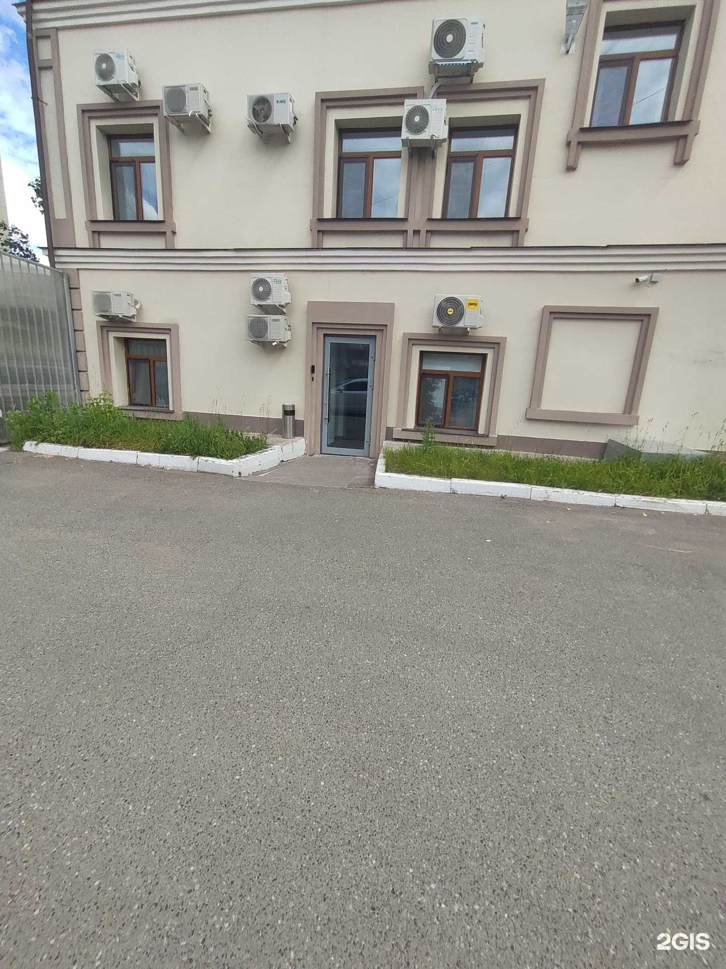 Отзывы на компанию Инвест Пром Групп в г. Казань c фото