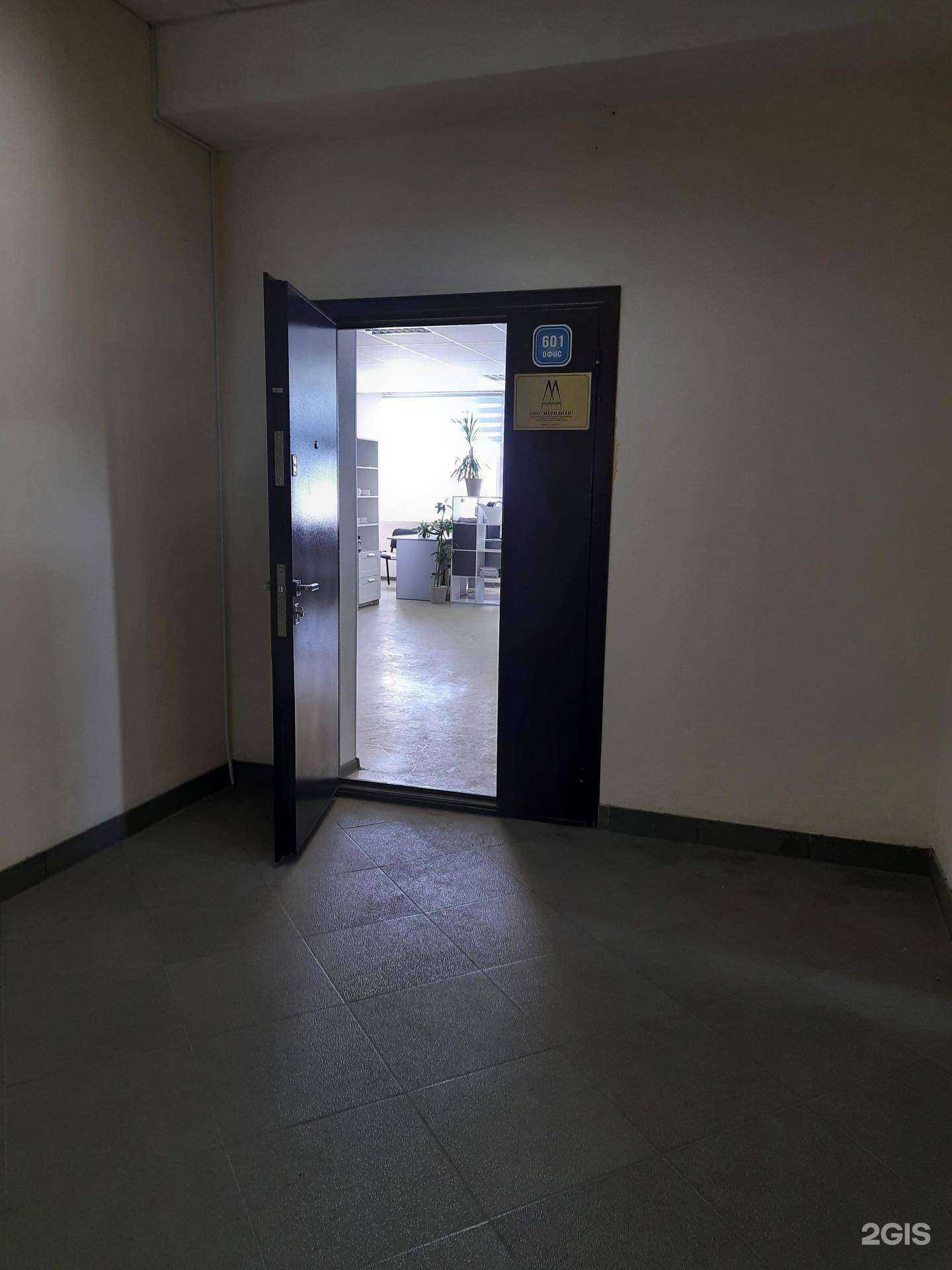 Отзывы на компанию Меридиан в г. Самара c фото