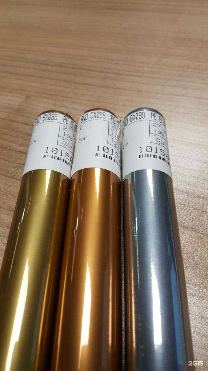 Отзывы на компанию Фасадколор в г. Ставрополь c фото