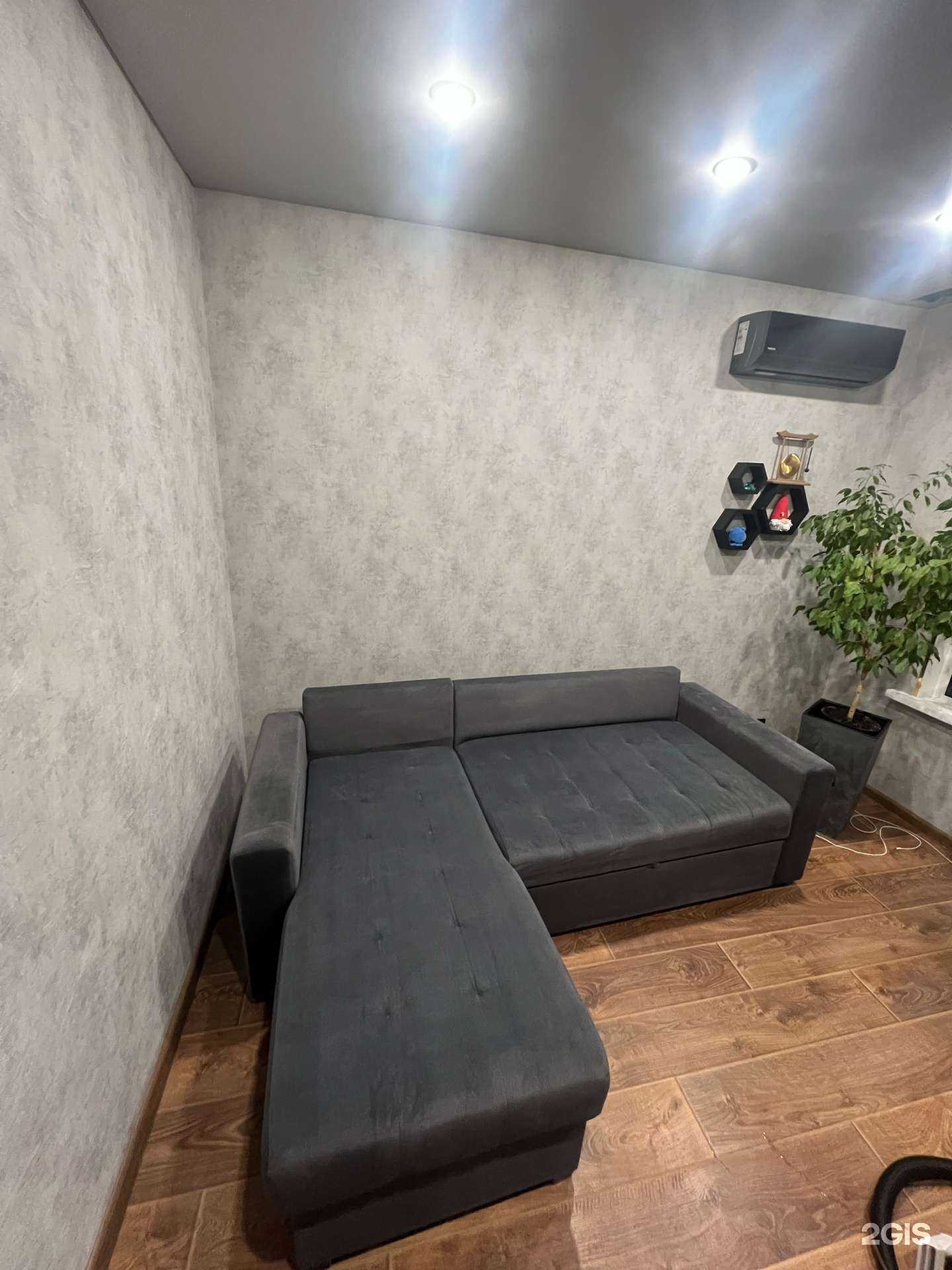 Отзывы на компанию JustClean в Новосибирске c фото