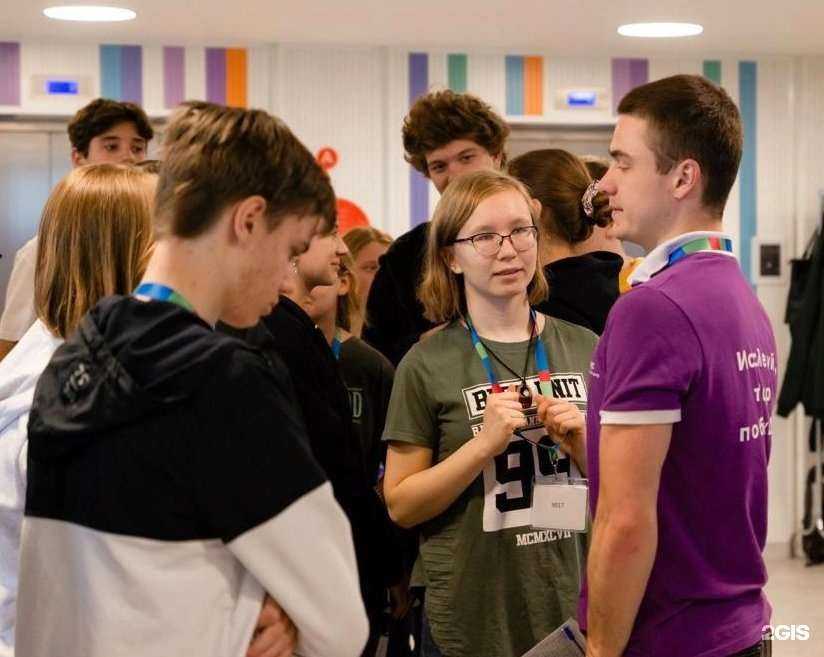 Отзывы на компанию Центр одаренных детей в Астрахани c фото