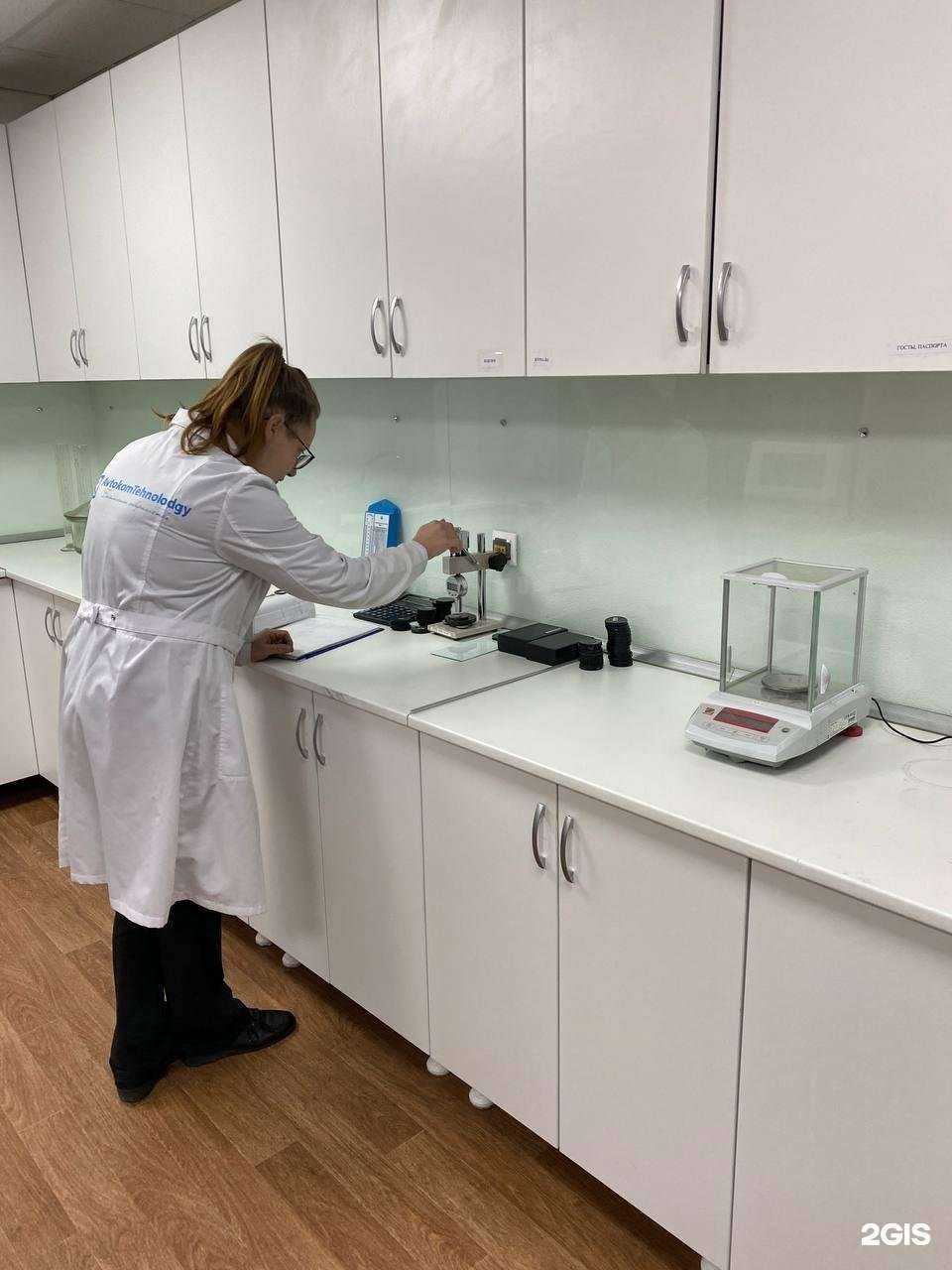 Отзывы на компанию Ак Инжиниринг в Волжском c фото