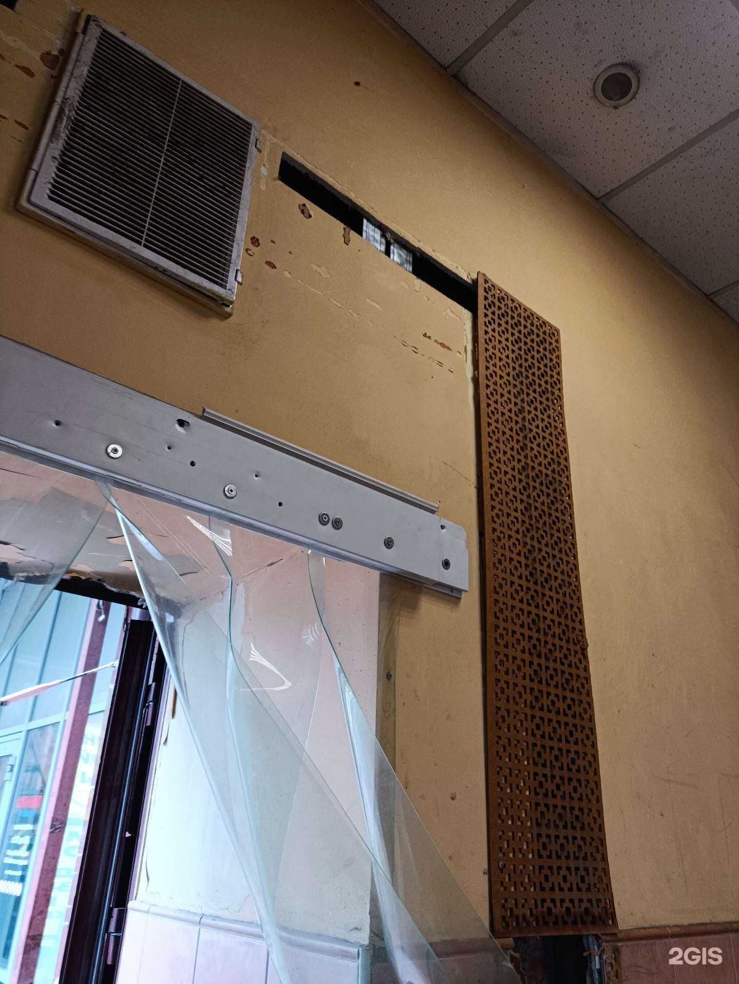 Отзывы на компанию Оптима в Тюмени c фото - фотография 2 из 2