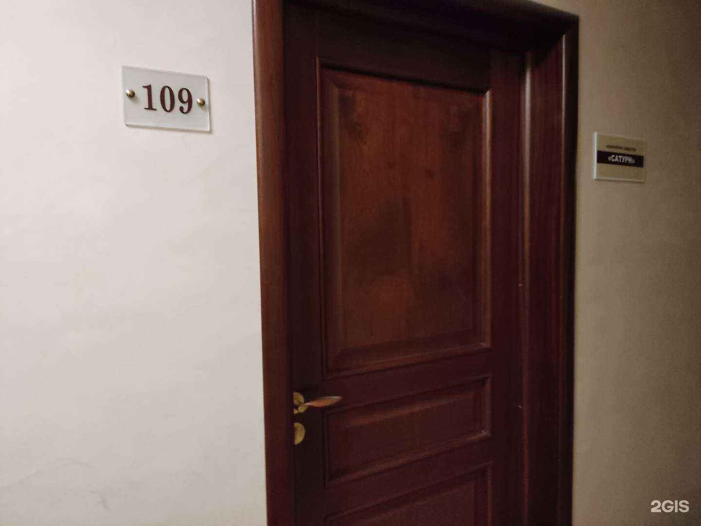 Отзывы на компанию Компания по аренде автомобилей в Барнауле c фото