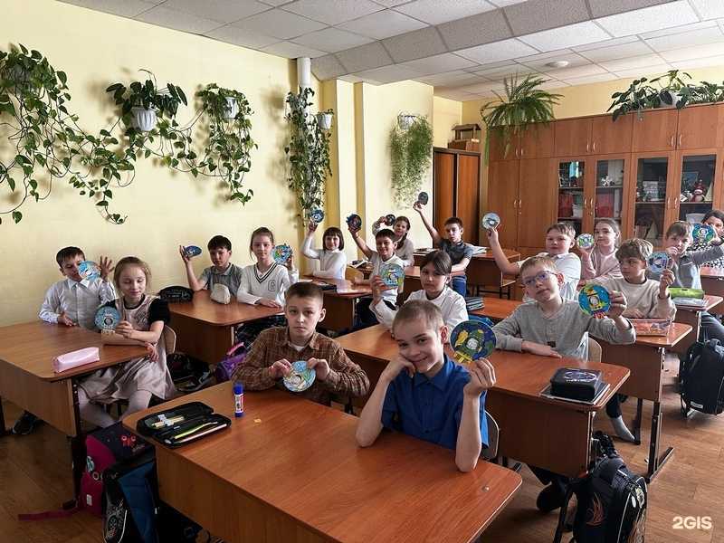 Отзывы на компанию Средняя школа №4 в г. Томск c фото