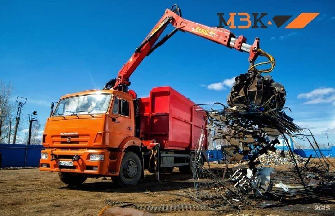 Отзывы на компанию Мордовская заготовительная компания в Рузаевке c фото