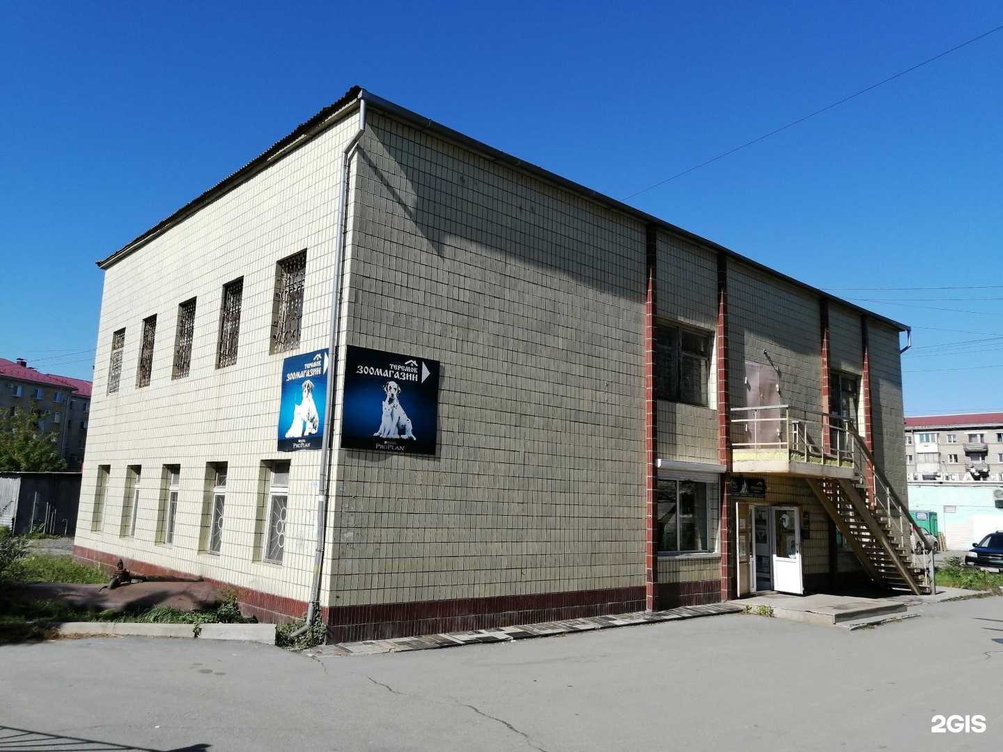 Отзывы на компанию МЗ в Находке c фото - фотография 2 из 2