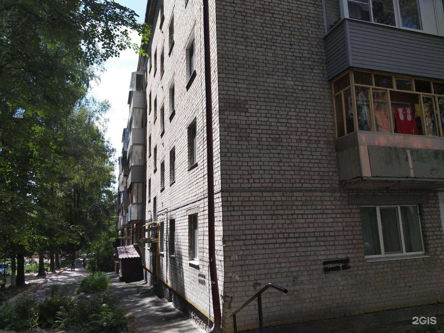 Отзывы на компанию Линда в Брянске c фото