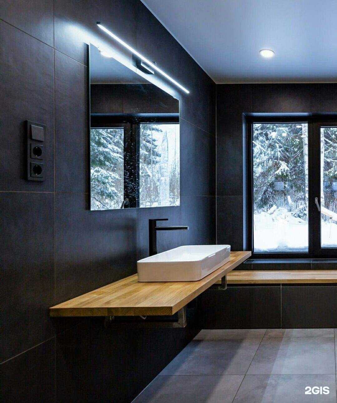 Отзывы на компанию Макс в Орехово-Зуеве c фото