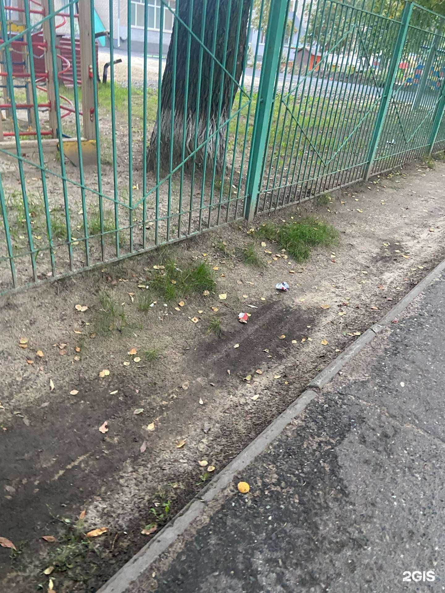 Отзывы на компанию Детский сад №127 в Тюмени c фото