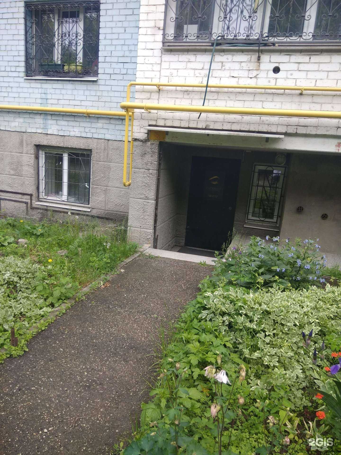 Отзывы на компанию Chik lashes в Рязани c фото